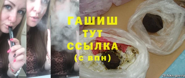 индика Краснотурьинск