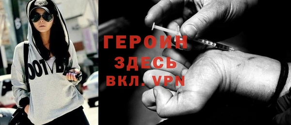 индика Краснотурьинск