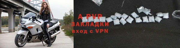 мет Краснослободск