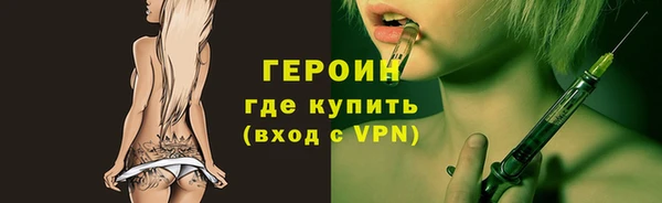 индика Краснотурьинск