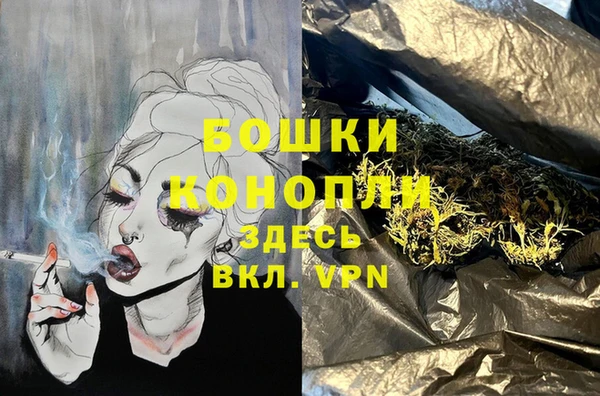 мет Краснослободск