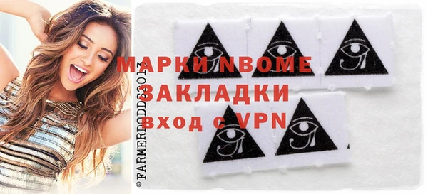 индика Краснотурьинск