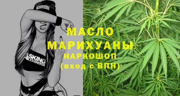 мет Краснослободск